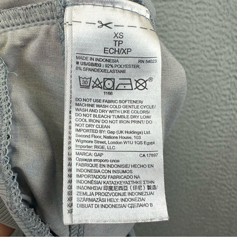Gap Fit Jogger Pants Womens Extra Small Gray Blue Floral Stretch Athleisure Yoga - Picture 12 of 13